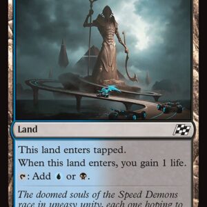 Aetherdrift - 254 - Dismal Backwater - Common - C - Non-foil