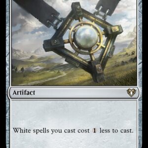 Commander Masters - 401 - Pearl Medallion - Rare - C - Non-foil