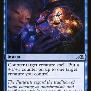 Kamigawa: Neon Dynasty - 52 - Essence Capture - Uncommon - U - Non-foil