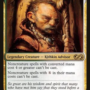 Ultimate Masters - 199 - Gaddock Teeg - Rare - WG - Non-foil