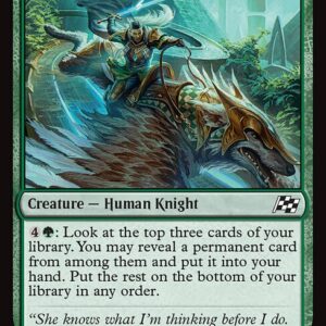 Aetherdrift - 154 - Beastrider Vanguard - Common - G - Non-foil