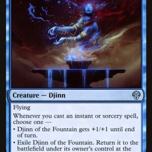 Dominaria United - 47 - Djinn of the Fountain - Uncommon - U - Non-foil
