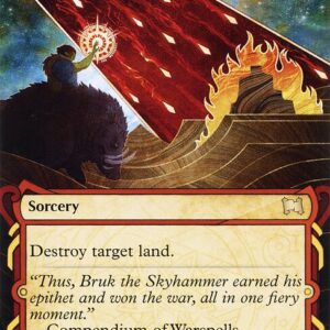 Strixhaven Mystical Archive - 45 - Stone Rain - Rare - R - Foil