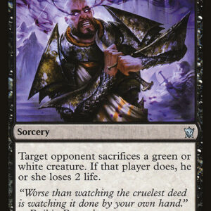 Dragons of Tarkir - 117 - Self-Inflicted Wound - Uncommon - B - Non-foil