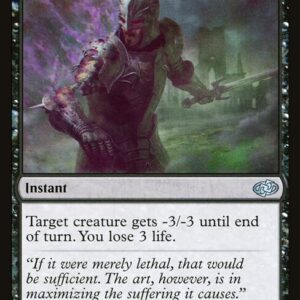Jumpstart 2022 - 481 - Ulcerate - Uncommon - B - Non-foil