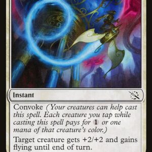 March of the Machine - 2 - Aerial Boost - Common - W - Non-foil