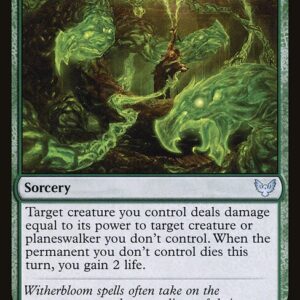 Strixhaven: School of Mages - 126 - Devouring Tendrils - Uncommon - G - Non-foil