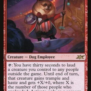 Unfinity - 102 - Carnival Barker - Rare - R - Foil