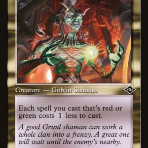 Modern Horizons 2 - 421 - Goblin Anarchomancer - Common - RG - Foil