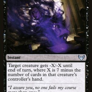 Strixhaven: School of Mages - 71 - Flunk - Uncommon - B - Non-foil