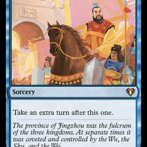 Commander Masters - 79 - Capture of Jingzhou - Mythic - U - Non-foil