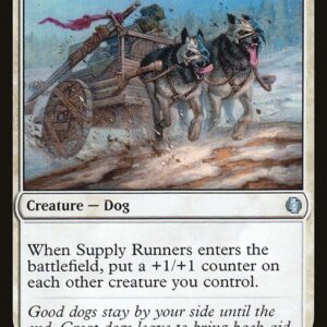 Jumpstart - 7 - Supply Runners - Uncommon - W - Non-foil