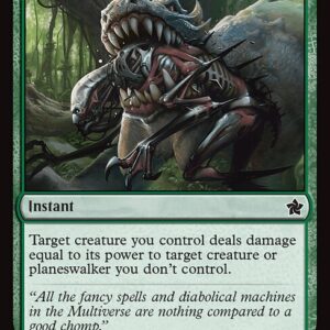 Foundations - 212 - Bite Down - Common - G - Non-foil