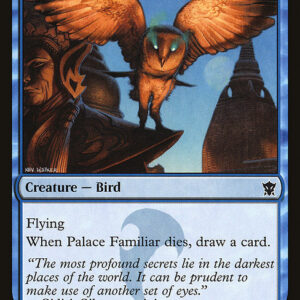 Dragons of Tarkir - 69 - Palace Familiar - Common - U - Non-foil