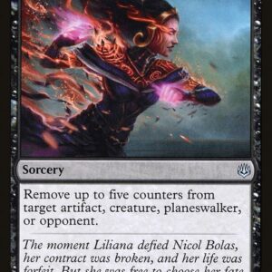 War of the Spark - 102 - Price of Betrayal - Uncommon - B - Non-foil (Front)