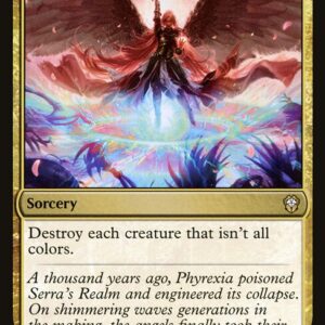 Dominaria United Commander - 12 - Iridian Maelstrom - Rare - Multi - Non-foil