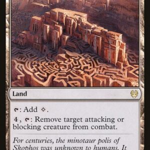 Theros Beyond Death - 243 - Labyrinth of Skophos - Rare - C - Non-foil