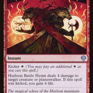 Dominaria United - 131 - Hurloon Battle Hymn - Uncommon - R - Non-foil