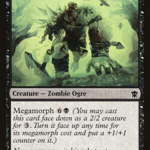 Dragons of Tarkir - 109 - Marsh Hulk - Common - B - Non-foil