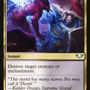 Warhammer 40,000 Commander - 225 - Mortify - Uncommon - WB - Non-foil (Front)