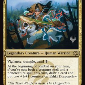 Tarkir: Dragonstorm Promos - 182p - Eshki Dragonclaw - Rare - Multi - Non-foil - Promo (Front)