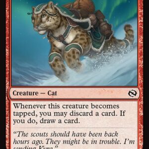 Tarkir: Dragonstorm - 116 - Rescue Leopard - Common - R - Non-foil (Front)