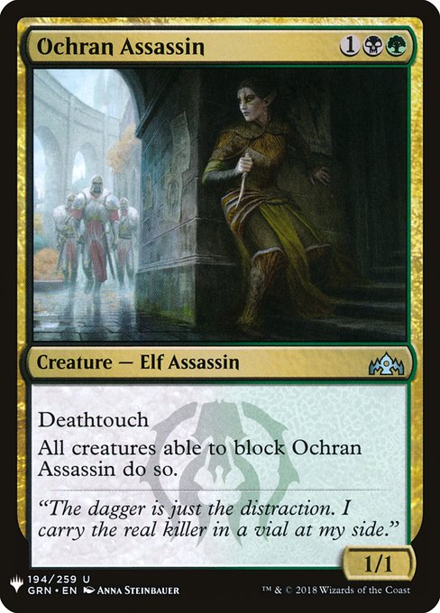 The List - GRN-194 - Ochran Assassin - Uncommon - BG - Non-foil (Front)