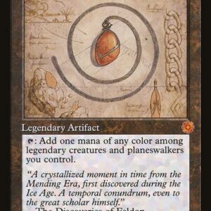 The Brothers' War Retro Artifacts - 98 - Mox Amber - Mythic - C - Non-foil (Front)