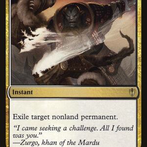 Commander 2016 - 226 - Utter End - Rare - WB - Non-foil (Front)