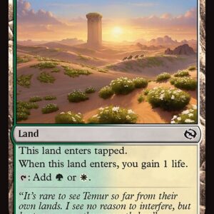 Tarkir: Dragonstorm - 251 - Blossoming Sands - Common - C - Non-foil (Front)