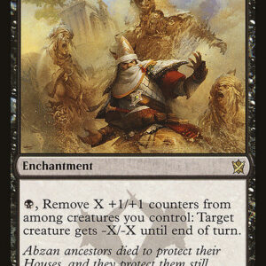 Khans of Tarkir - 85 - Retribution of the Ancients - Rare - B - Non-foil (Front)