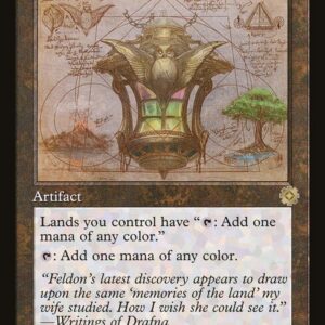 The Brothers' War Retro Artifacts - 73 - Chromatic Lantern - Rare - C - Non-foil (Front)