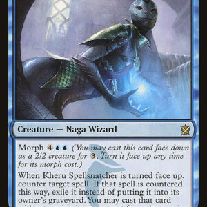 Khans of Tarkir - 45 - Kheru Spellsnatcher - Rare - U - Non-foil (Front)