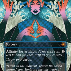 Special Guests - 85 - Thoughtcast - Mythic - U - Non-foil (Front)