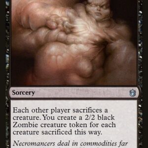 Commander Anthology - 69 - Syphon Flesh - Uncommon - B - Non-foil (Front)
