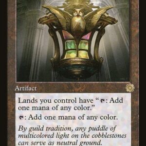 The Brothers' War Retro Artifacts - 10 - Chromatic Lantern - Rare - C - Non-foil (Front)