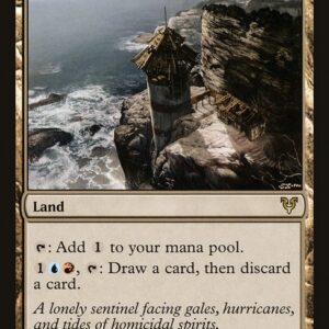 Avacyn Restored - 227 - Desolate Lighthouse - Rare - C - Non-foil (Front)