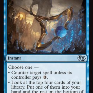 Foundations Jumpstart - 370 - Supreme Will - Uncommon - U - Non-foil (Front)