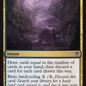 Commander 2016 - 27 - Ancient Excavation - Uncommon - UB - Non-foil (Front)
