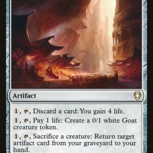 Commander Anthology Volume II - 225 - Trading Post - Rare - C - Non-foil (Front)