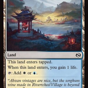 Tarkir: Dragonstorm - 270 - Tranquil Cove - Common - C - Non-foil (Front)