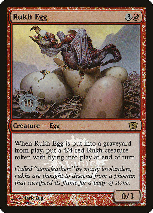 Eighth Edition Promos - 216★ - Rukh Egg - Rare - R - Foil - Promo (Front)