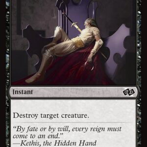 Foundations Jumpstart - 467 - Murder - Common - B - Non-foil (Front)