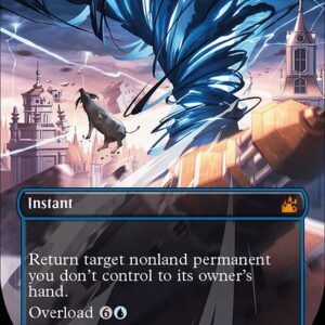 Ravnica Remastered - 419 - Cyclonic Rift - Mythic - U - Non-foil (Front)