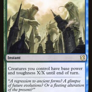 Commander 2019 - 187 - Biomass Mutation - Rare - UG - Non-foil (Front)