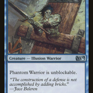 Magic 2010 - 66 - Phantom Warrior - Uncommon - U - Non-foil (Front)