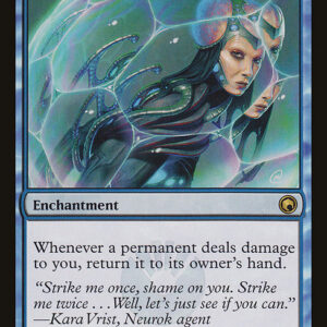 Scars of Mirrodin - 32 - Dissipation Field - Rare - U - Non-foil (Front)