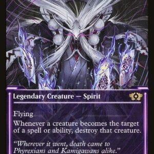 Multiverse Legends - 14 - Horobi, Death's Wail - Rare - B - Non-foil (Front)