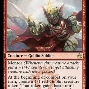 Ravnica Remastered - 116 - Legion Warboss - Rare - R - Non-foil (Front)