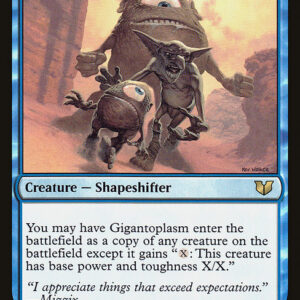Commander 2015 - 11 - Gigantoplasm - Rare - U - Non-foil (Front)